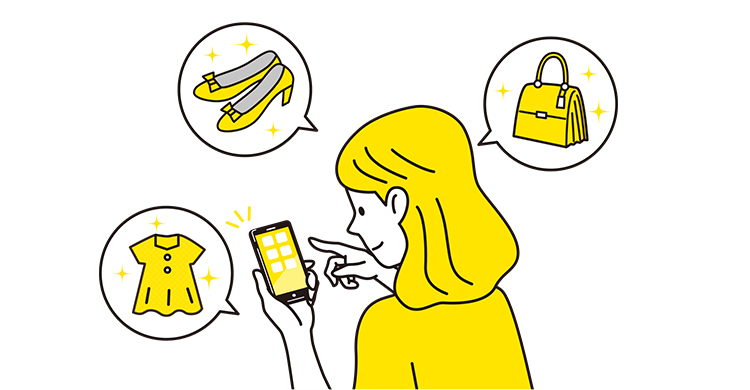 優待や特典が盛りだくさん