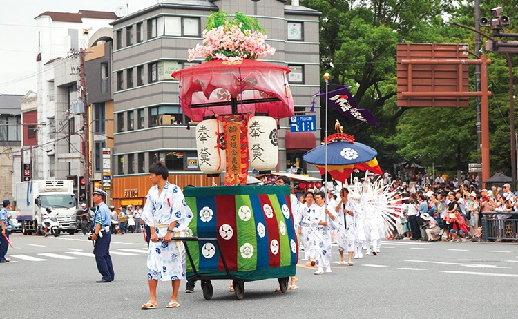 花傘巡行