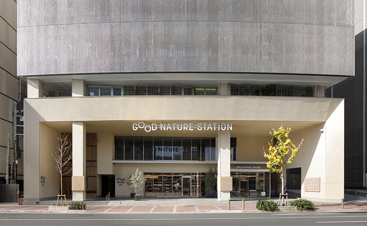 GOOD NATURE STATION