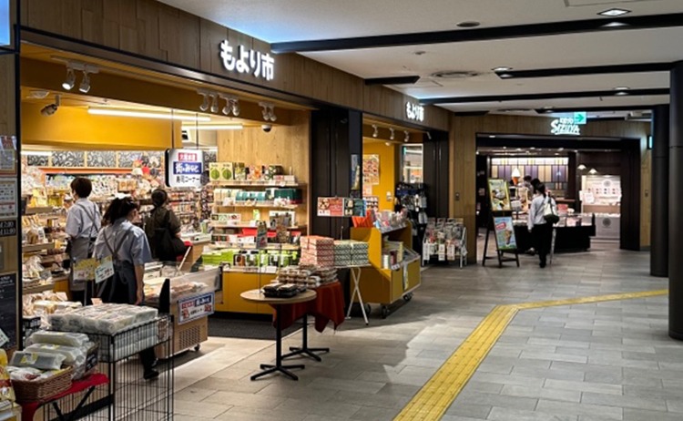 衹園四条駅