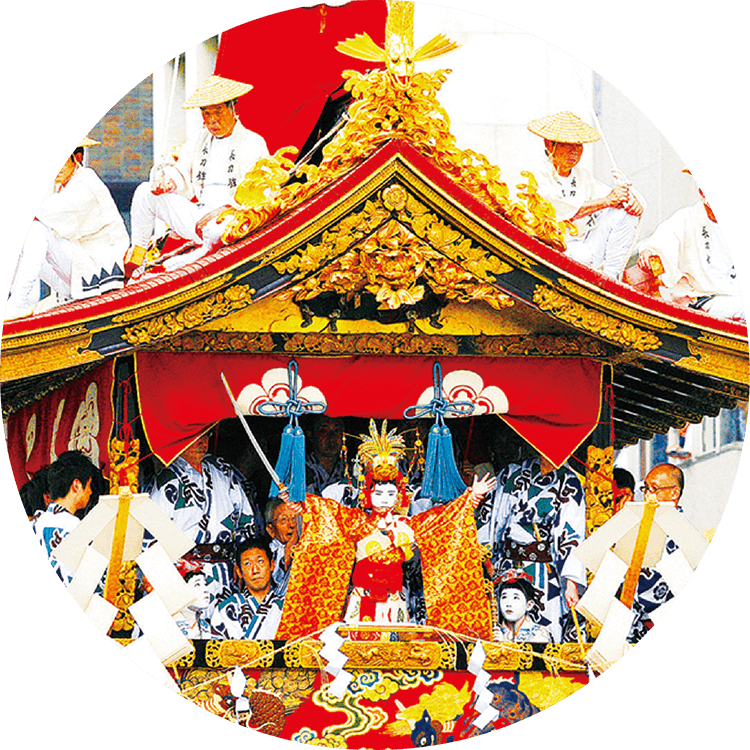 注連縄切り