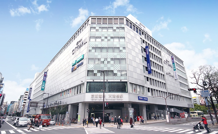 京阪シティモール