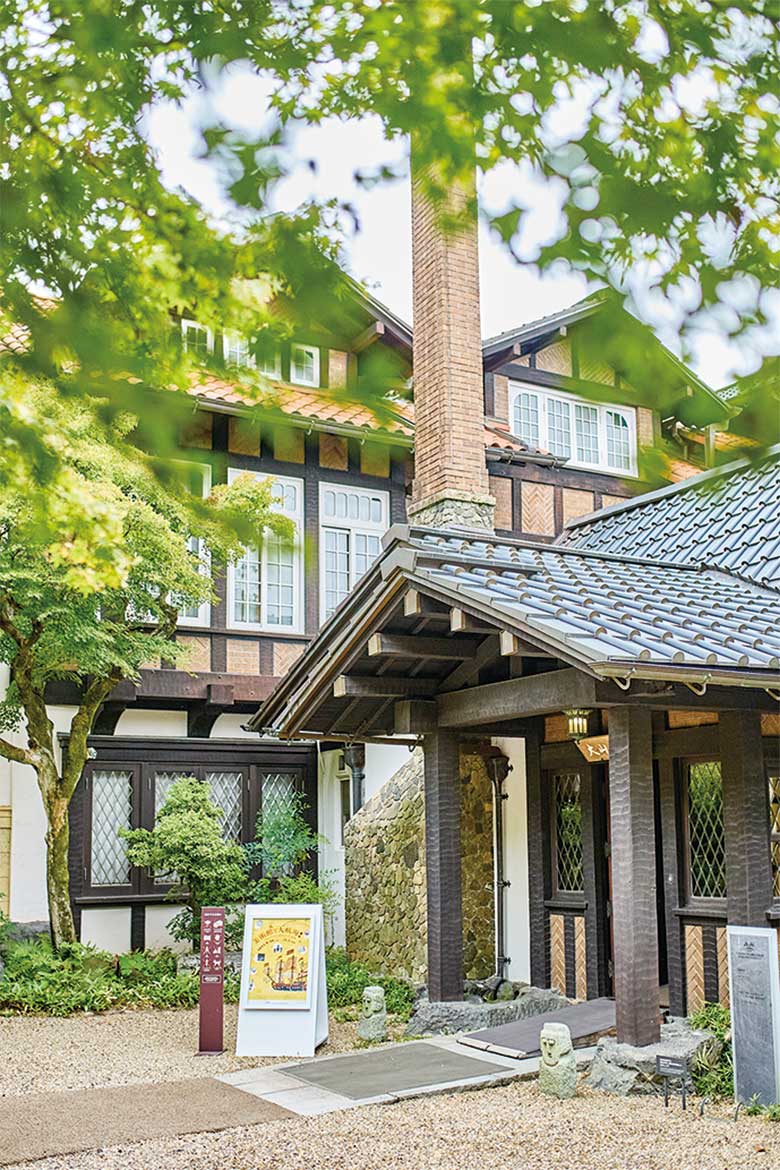 アサヒグループ大山崎山荘美術館