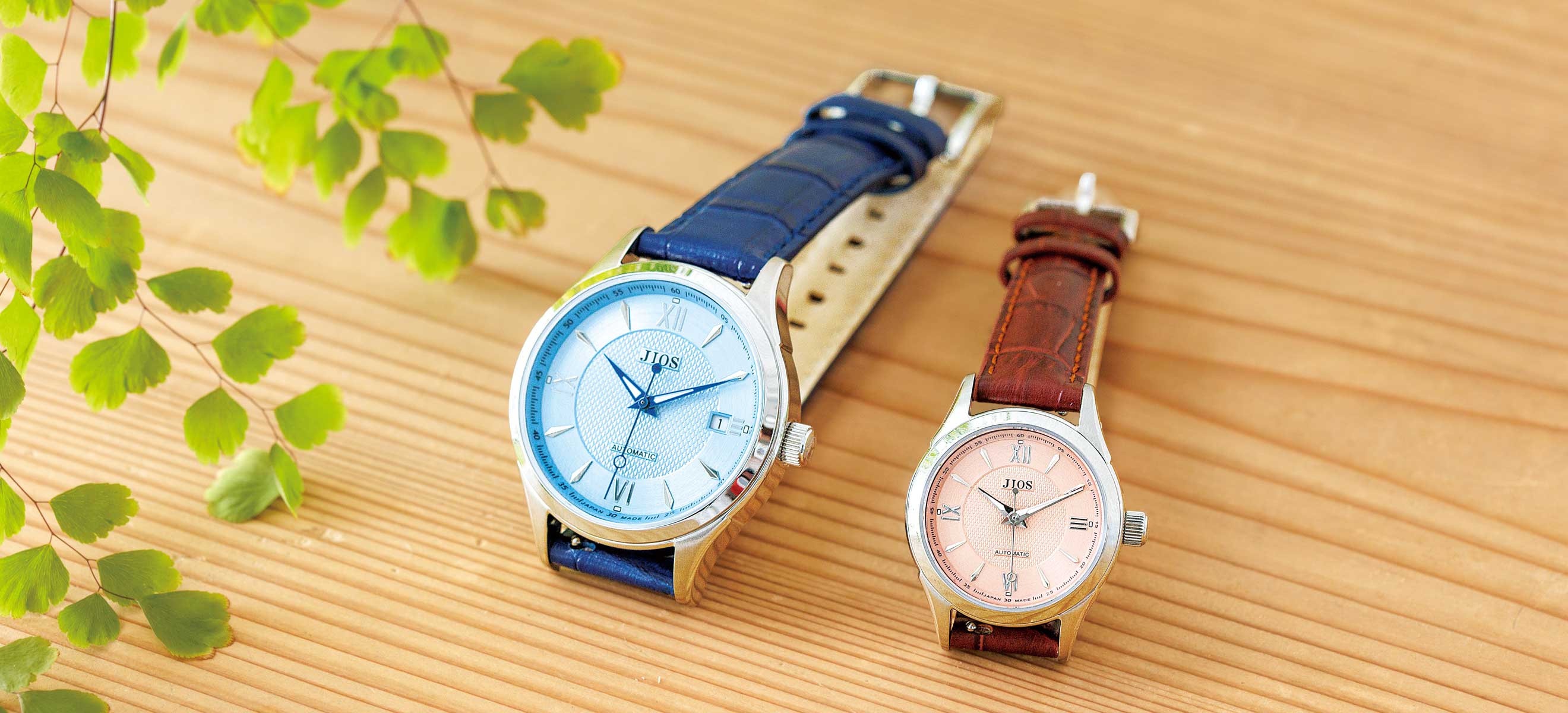 SEIRAN（左）・AWAZU（右）／各29,700円から