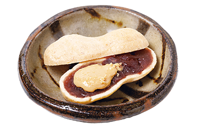 濃厚なピーナツの風味が楽しめる、ひと口サイズの「種実 落花生／250円」