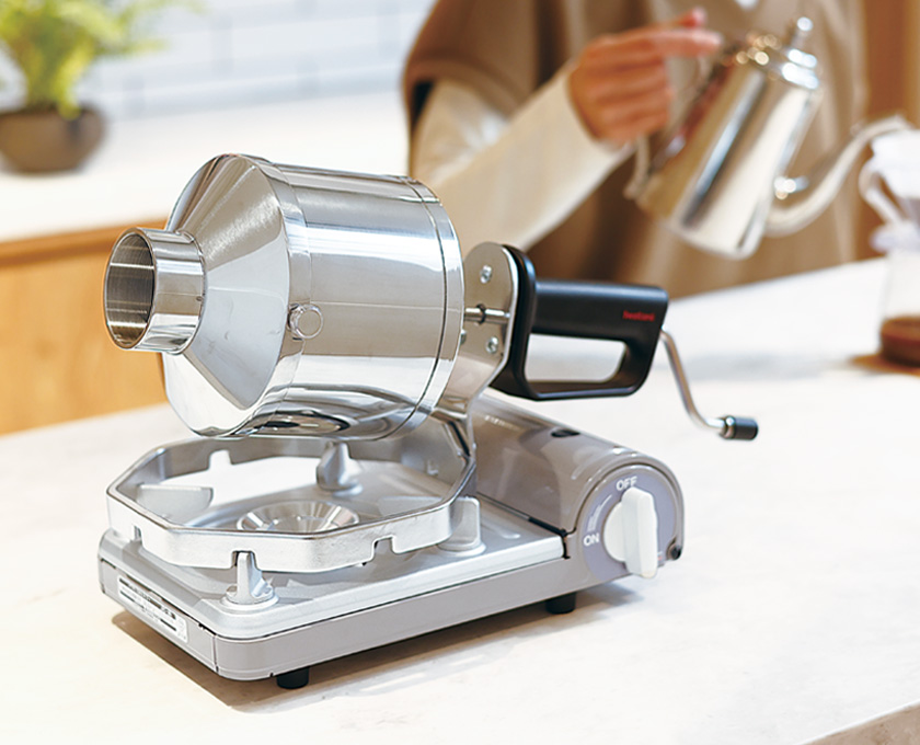 No.209&nbsp;カセットこんろの直火で 豆の個性を引き出す本格焙煎機