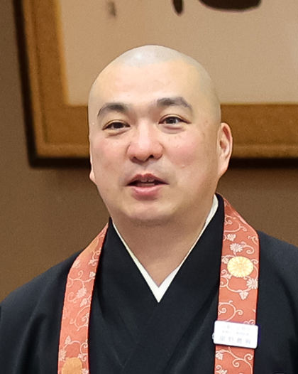 比叡山延暦寺副執行　星野 最宥師