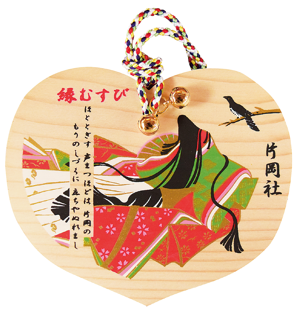 上賀茂神社の絵馬