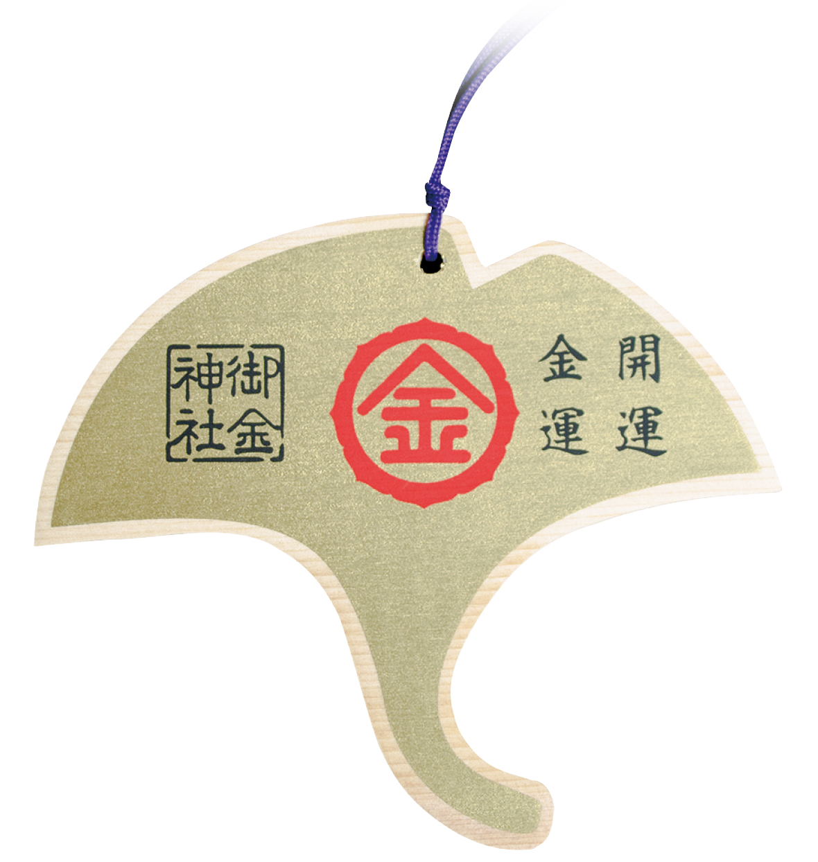 御金神社の絵馬