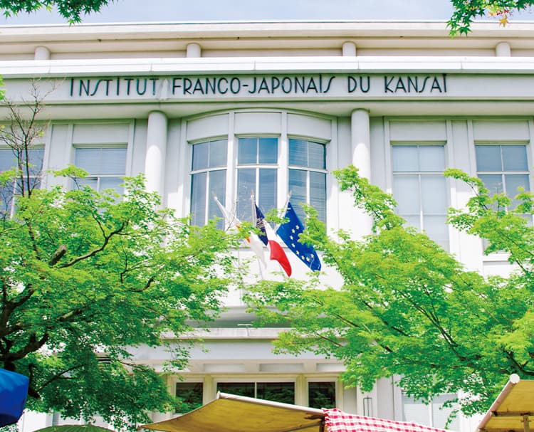 第122回 京都とフランス