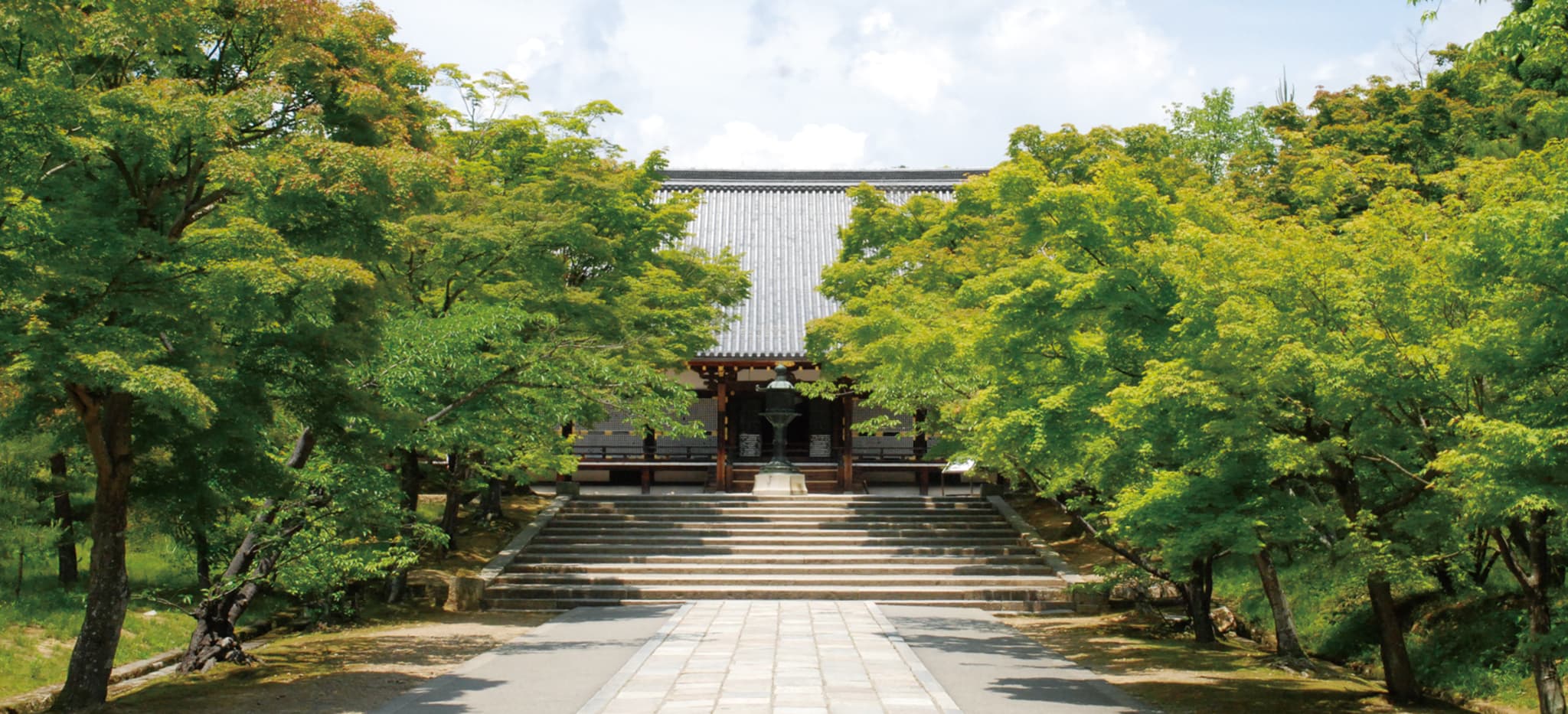 皇室ゆかりの建物