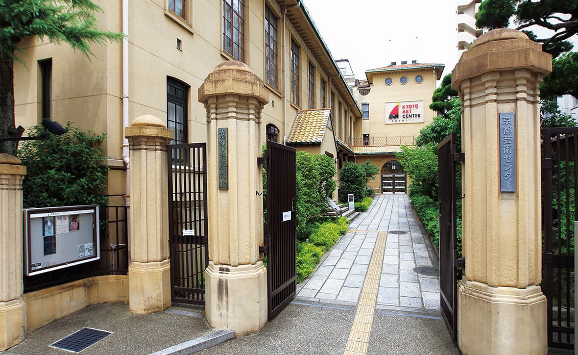 京都芸術センターは元・明倫小学校