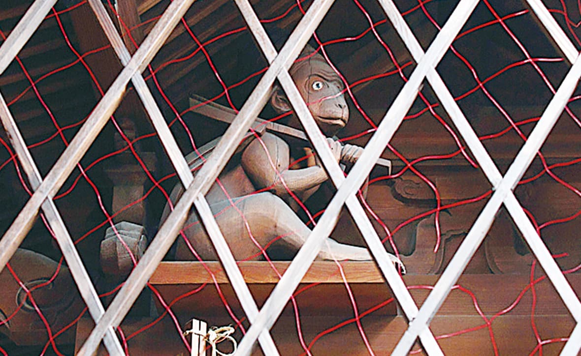 幸神社