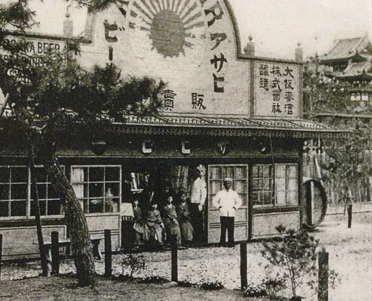 第136回 京都とビール
