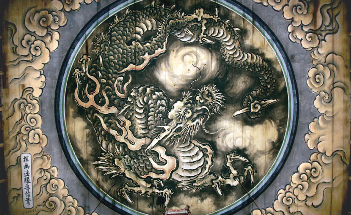 妙心寺