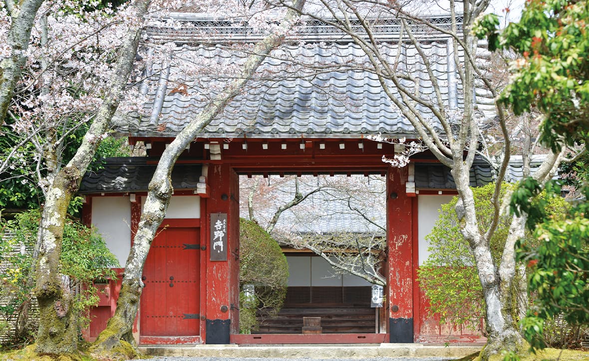 常照寺