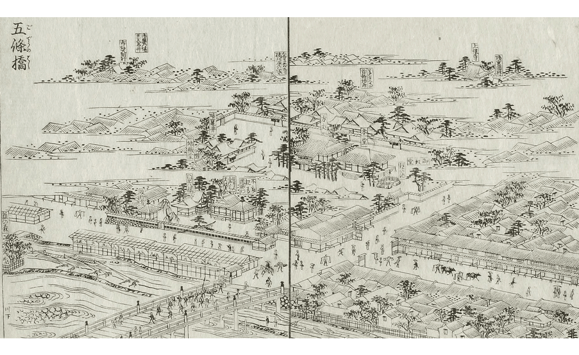 第146回 京の名所図会（めいしょずえ）｜京都ツウのススメ｜おでかけ