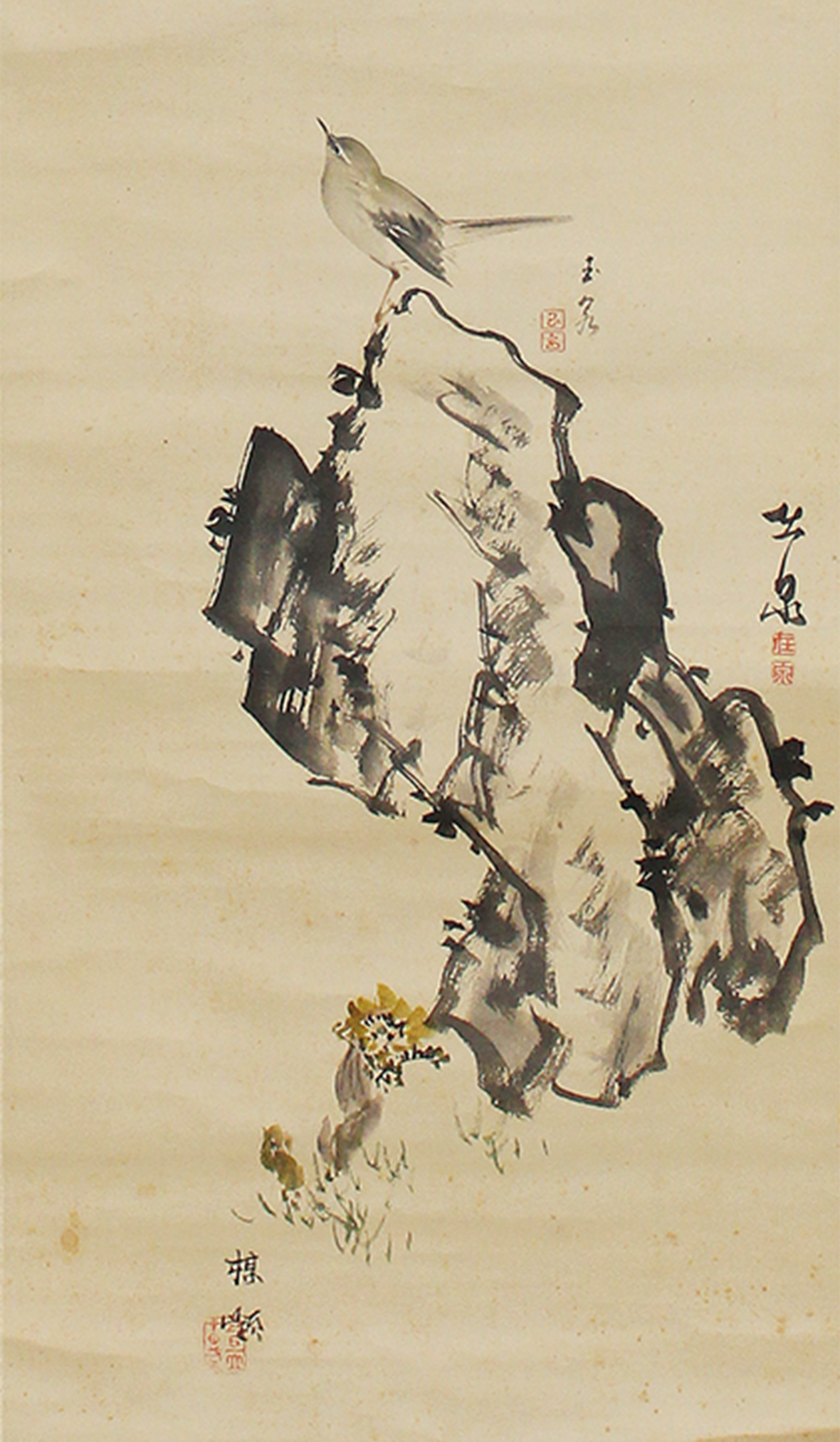 「京都府画学校教員寄合書画軸」より(部分)京都市立芸術大学芸術資料館蔵