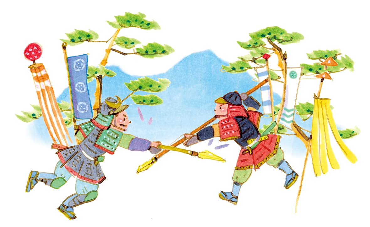 天王山