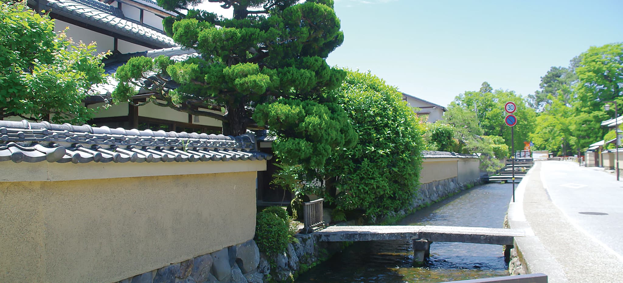 京の社家(しゃけ)