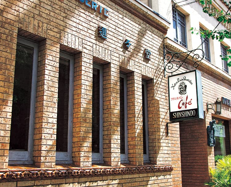 第155回 京都の喫茶店