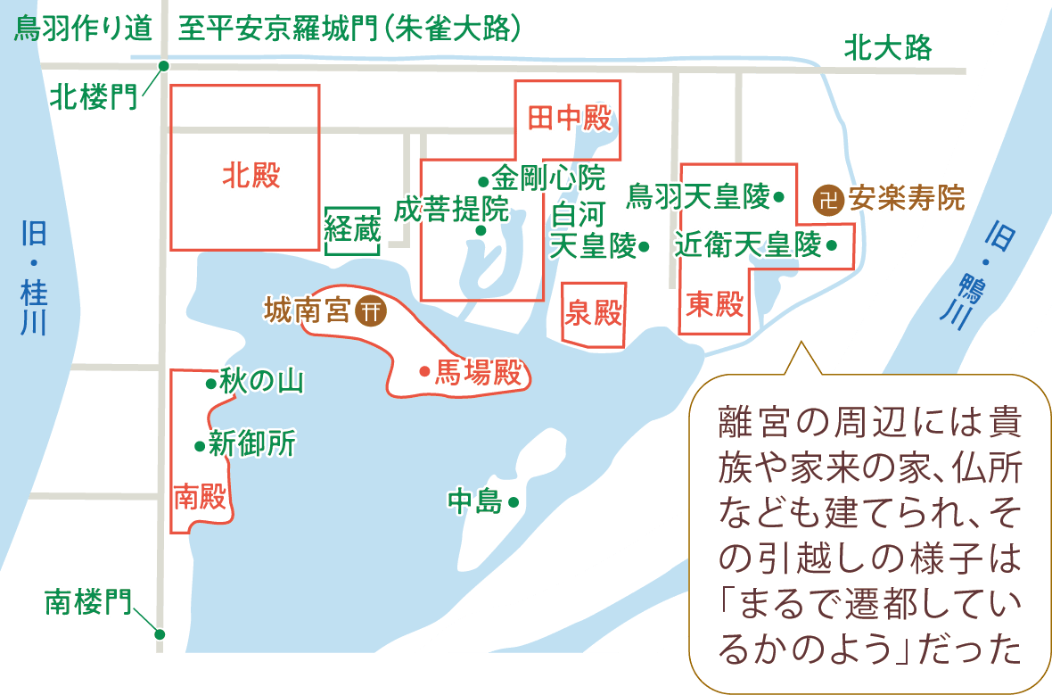 平安時代の桂川・鴨川と鳥羽離宮推定図