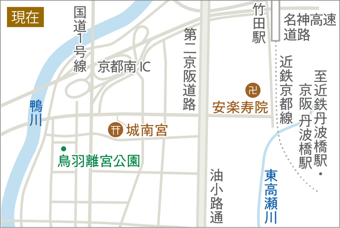 鳥羽離宮