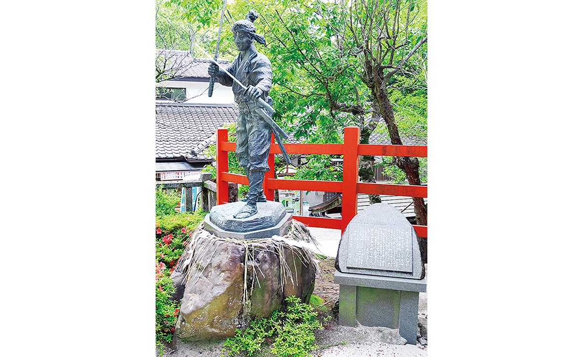 八大神社