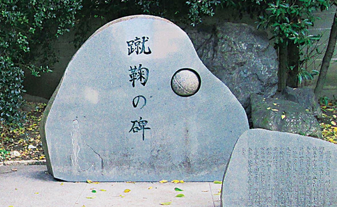 白峯神宮