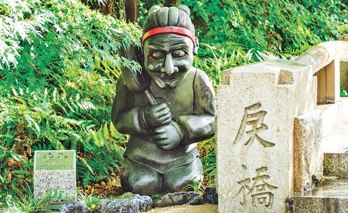 草の葉で殺したカエル