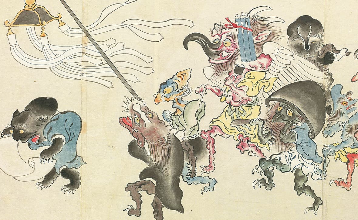 百鬼夜行絵巻