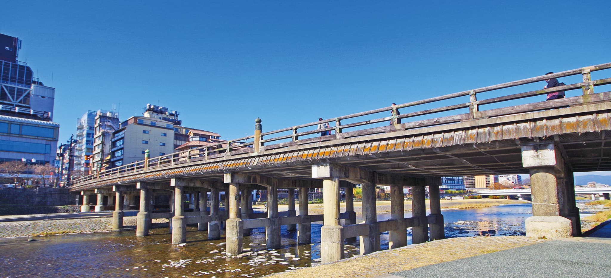 三条大橋