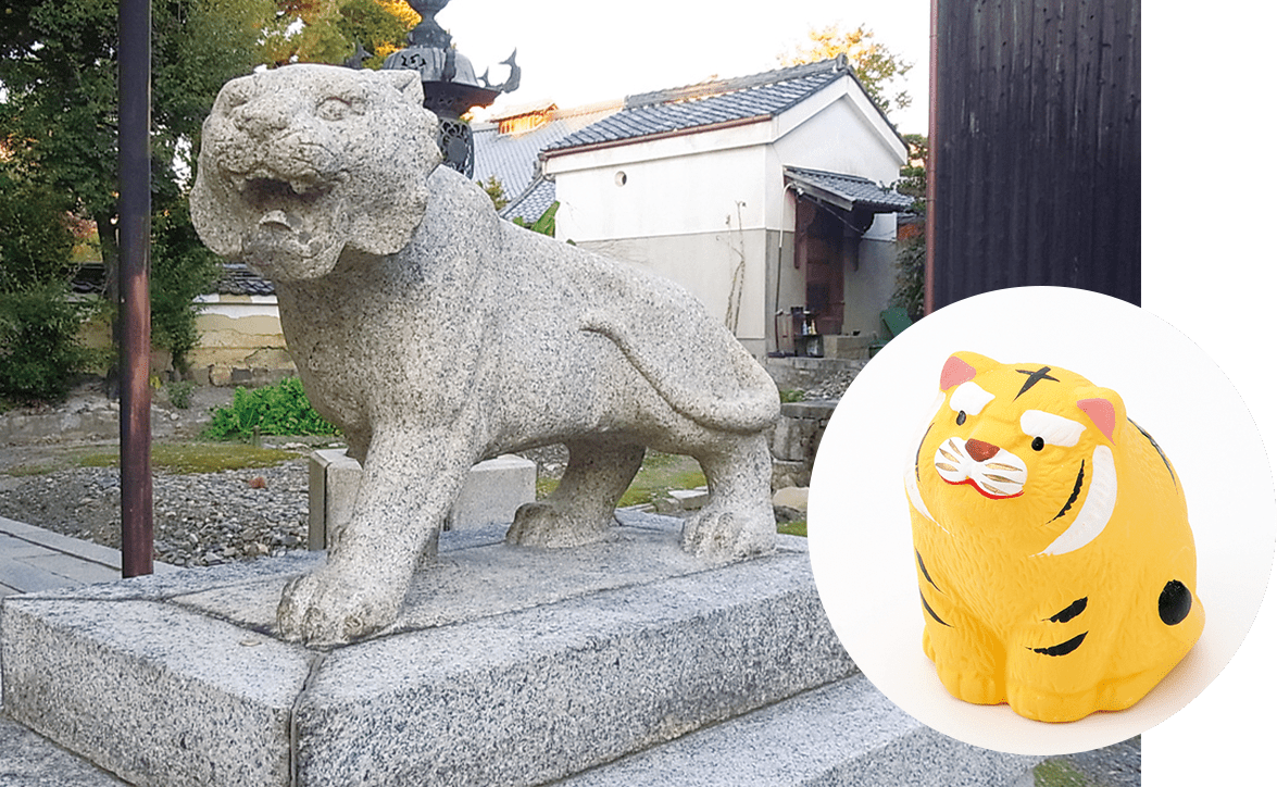 第161回 京と虎、寅｜京都ツウのススメ｜おでかけ｜観光・おでかけ情報