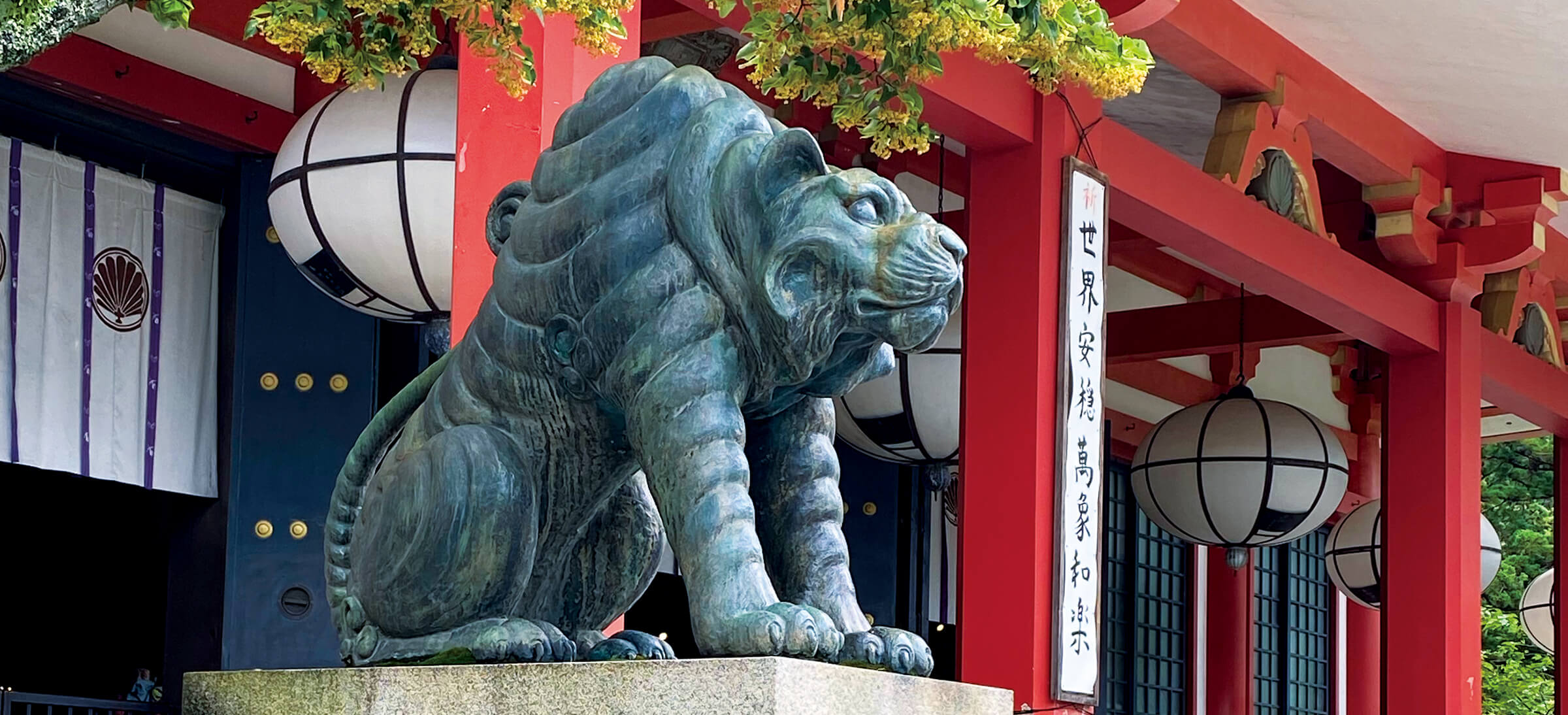 第161回 京と虎、寅｜京都ツウのススメ｜おでかけ｜観光・おでかけ情報