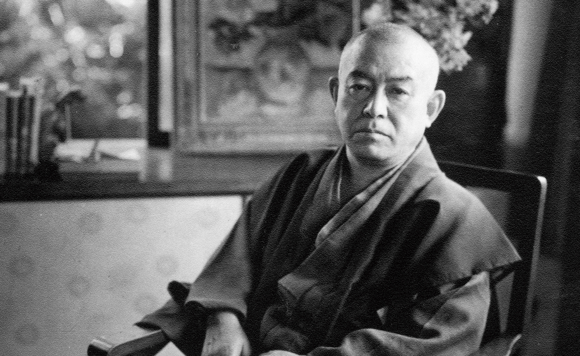 谷崎潤一郎