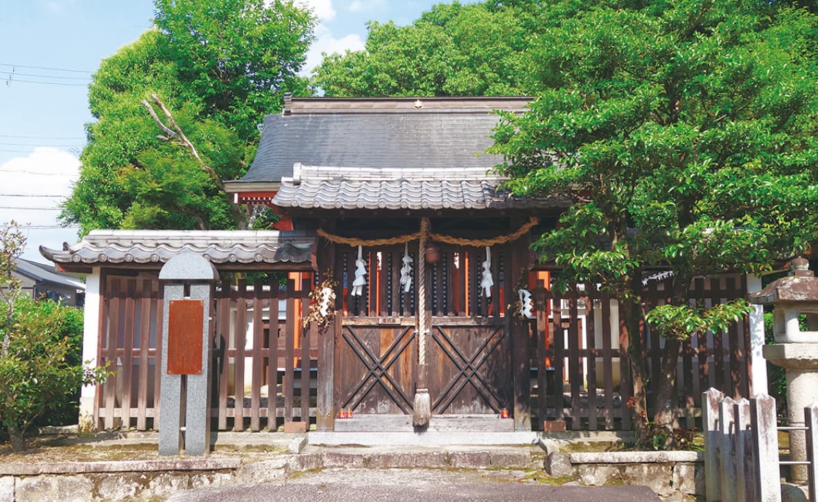 古御香宮