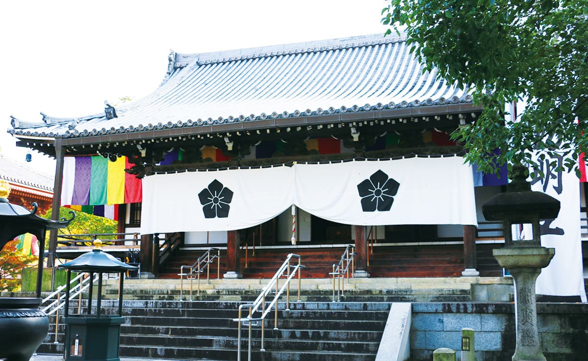 智積院（ちしゃくいん）
