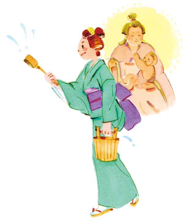 不焼寺