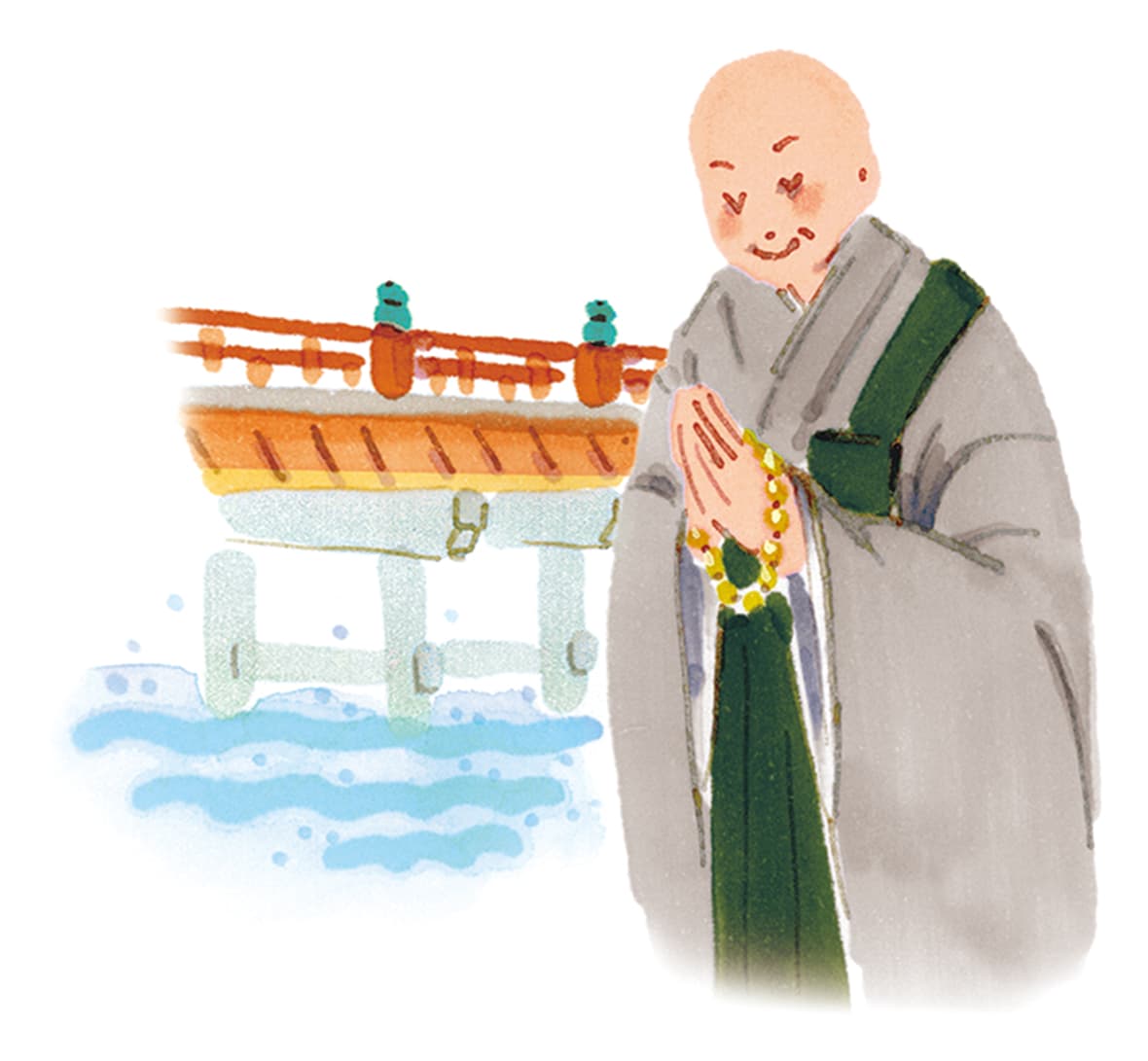 橋寺