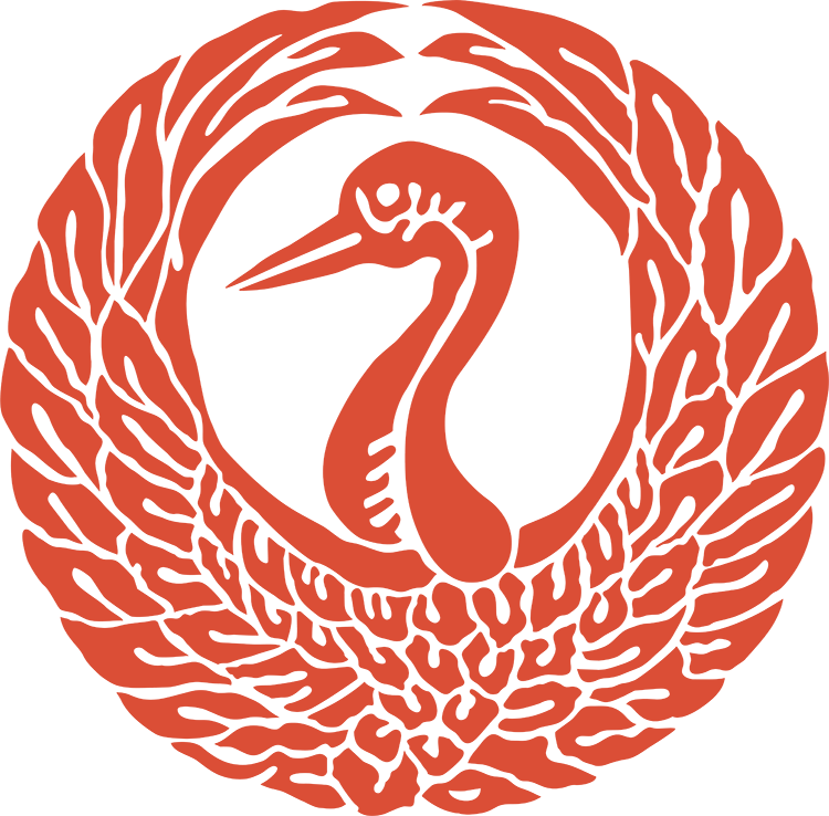 鶴丸