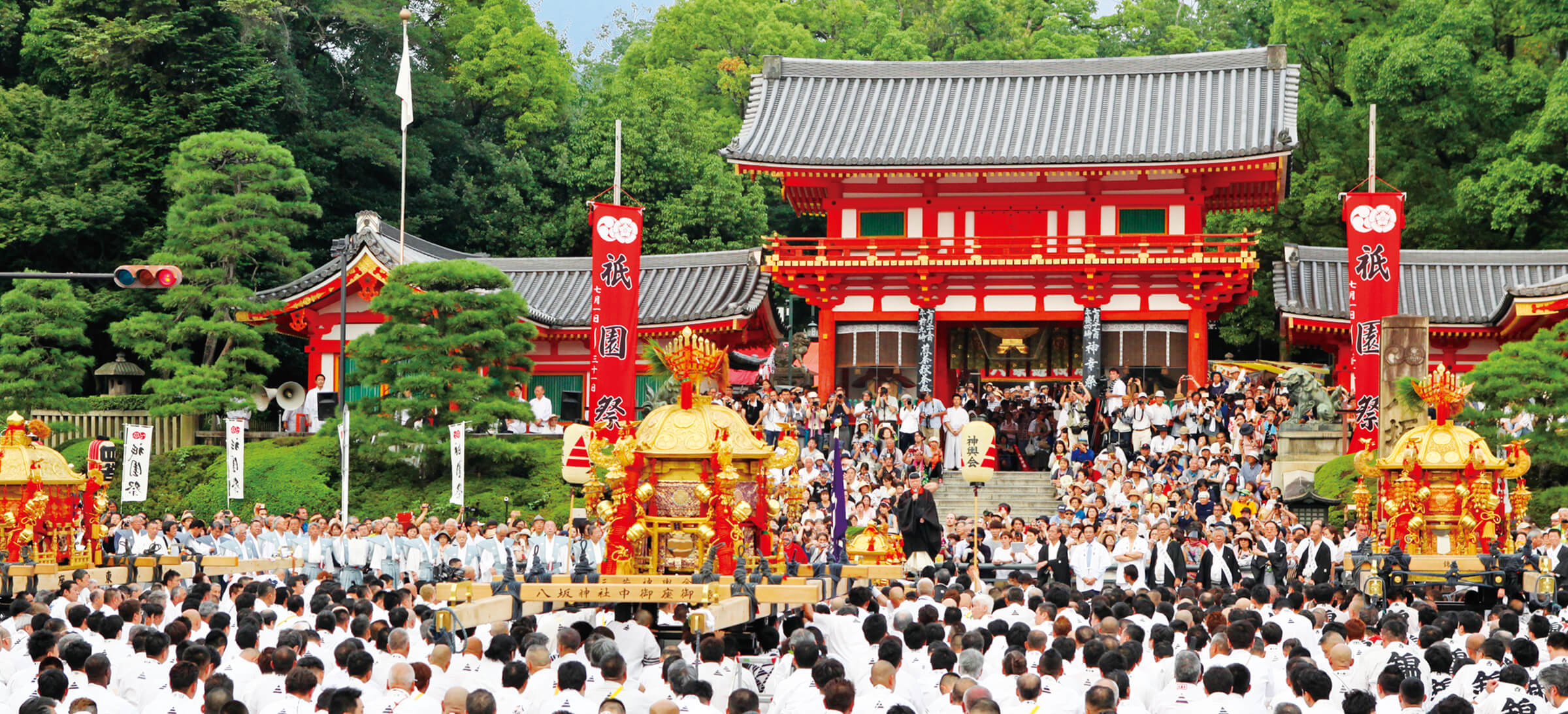 祇園祭（神幸祭）