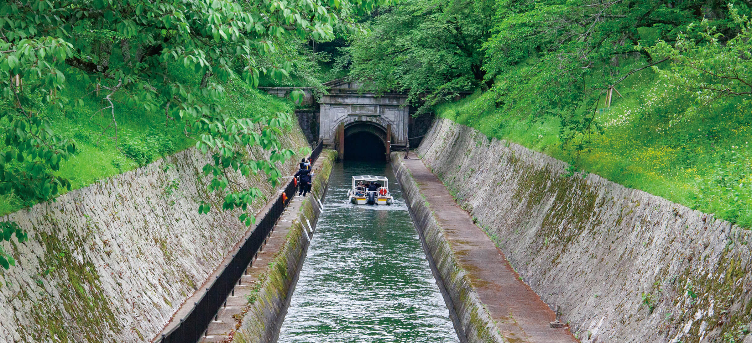 琵琶湖疏水（第1トンネル東口付近）