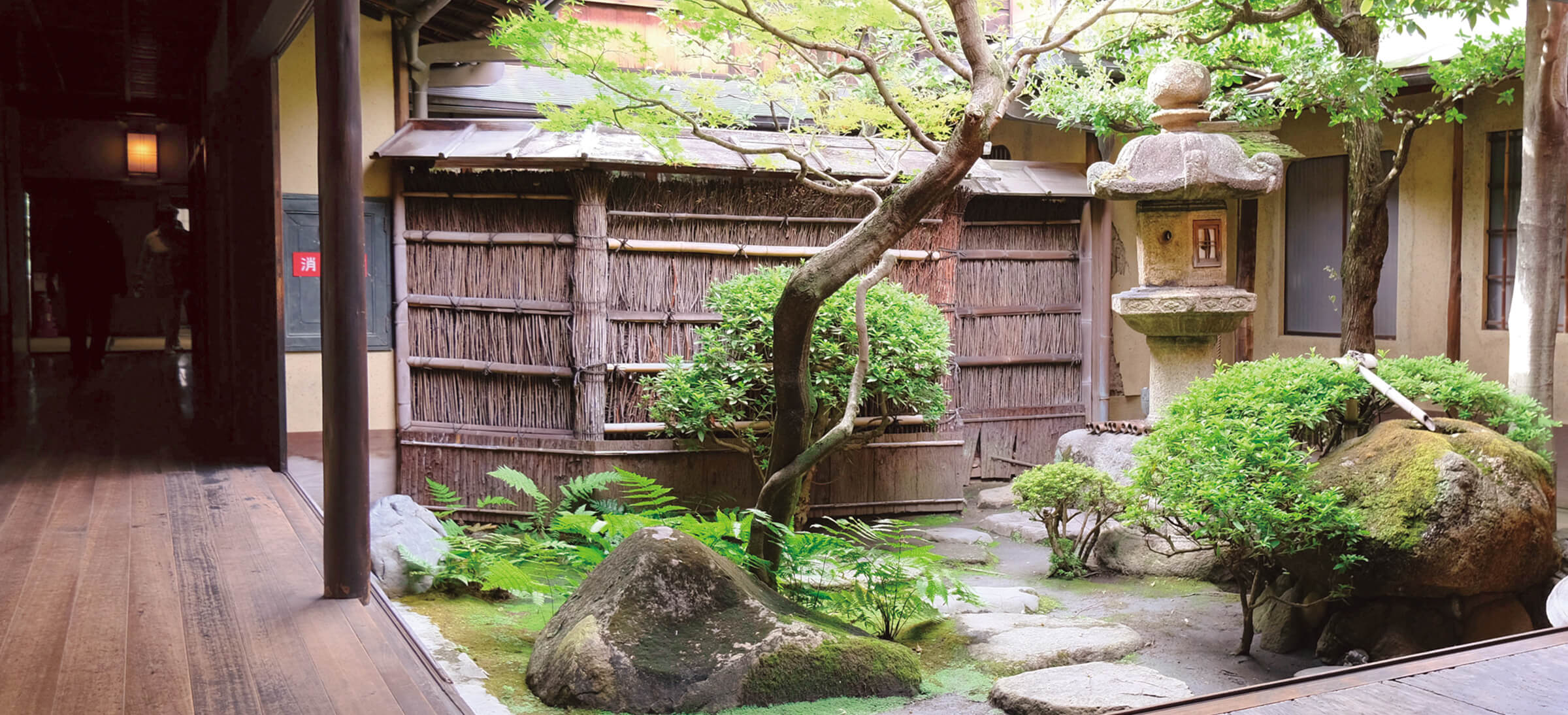 角屋もてなしの文化美術館