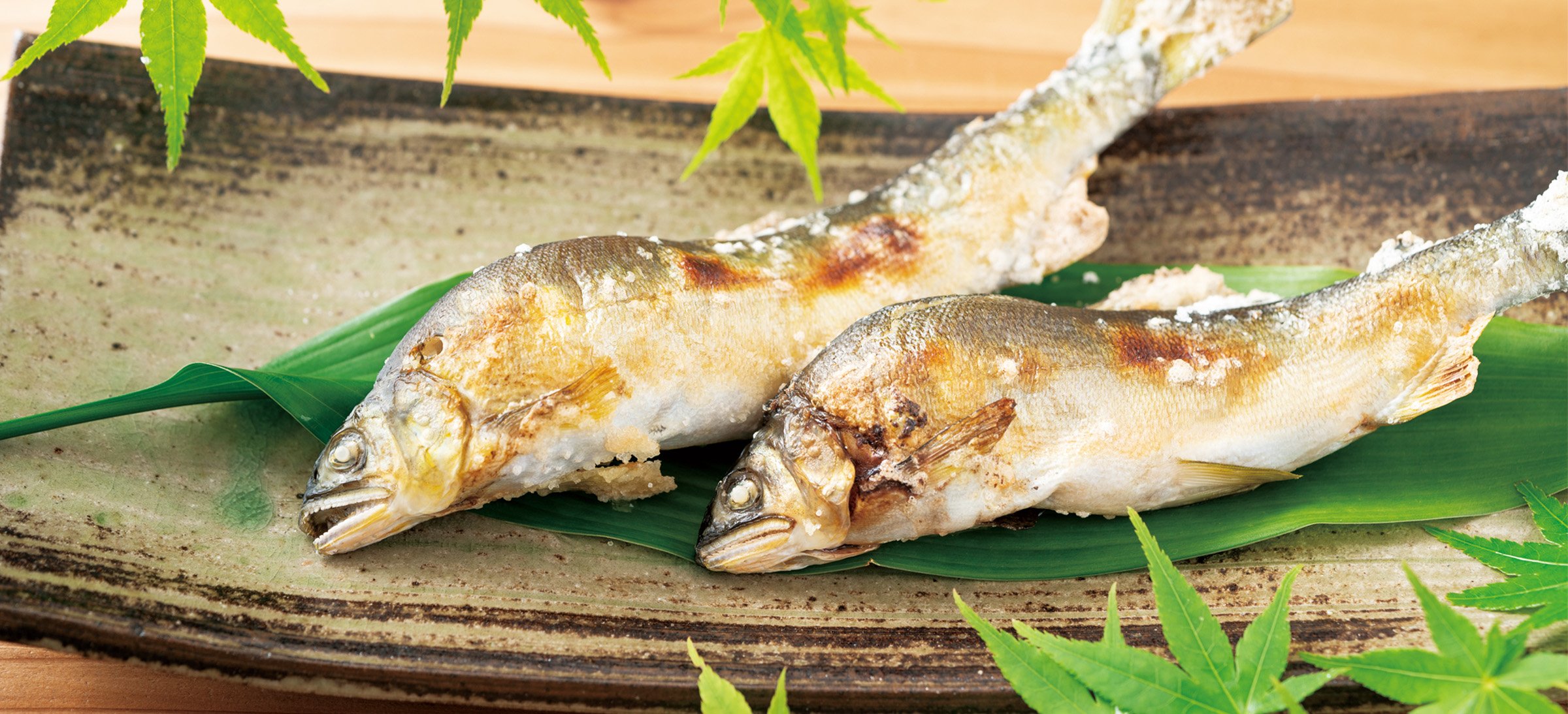 アユの塩焼き