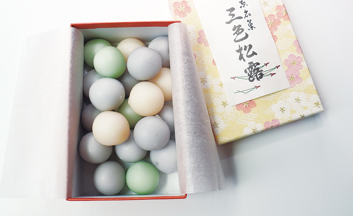 亀屋友永「三色松露／200g・1,188円」