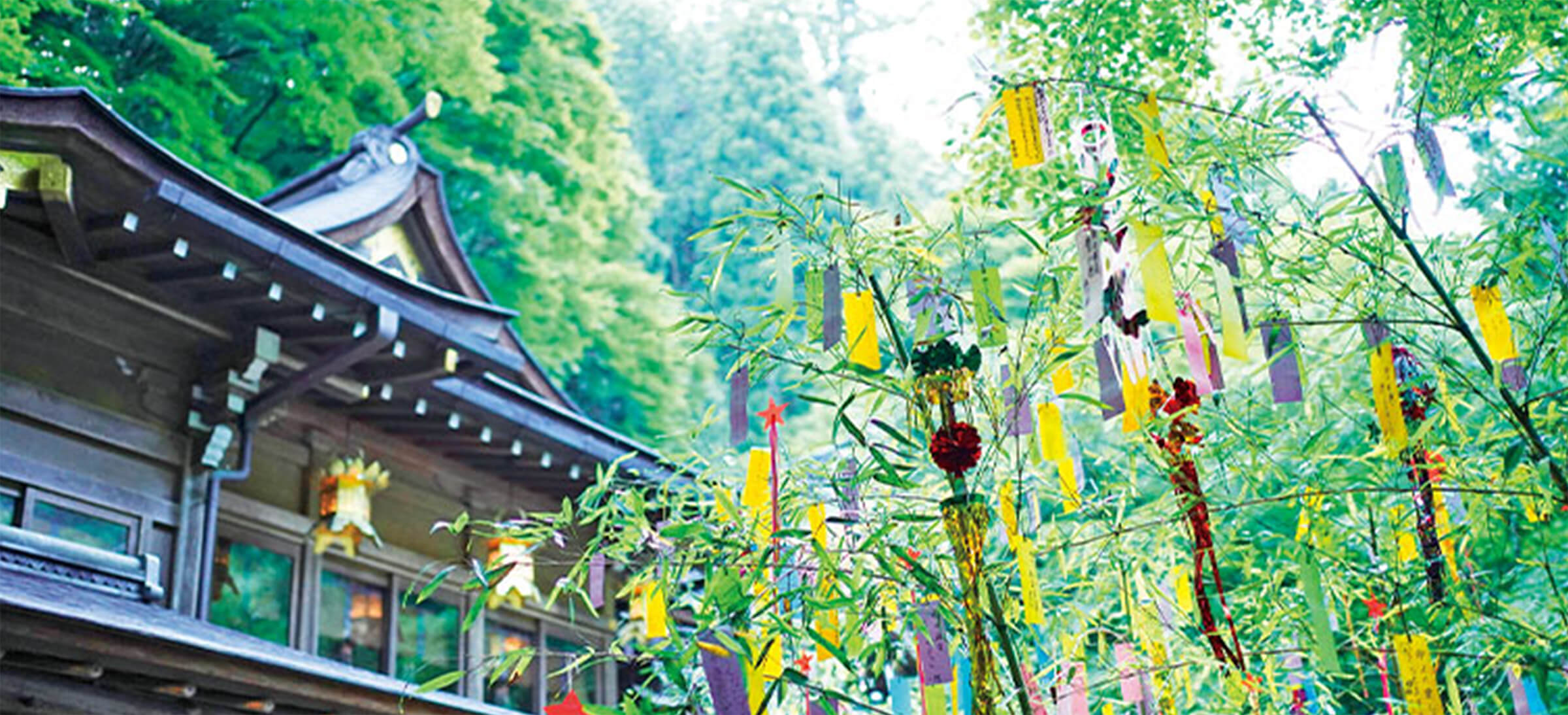 貴船神社の七夕飾り