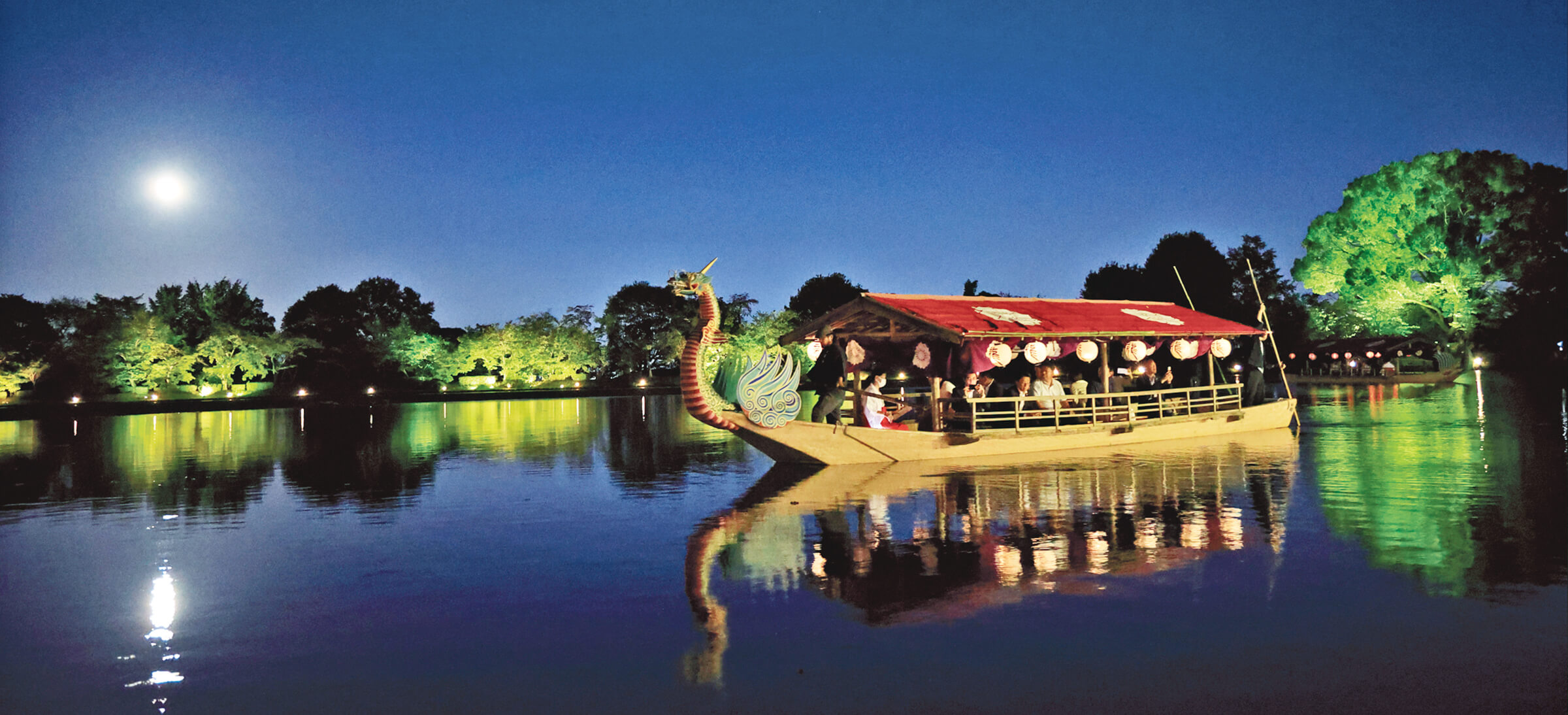 京都の公家(くげ)