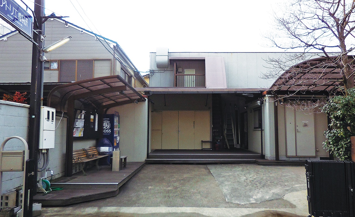 アトリエ劇研/左京区