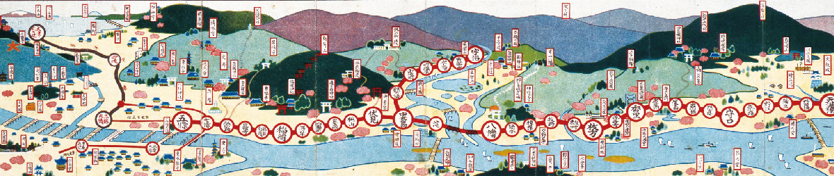 宇治市歴史資料館蔵