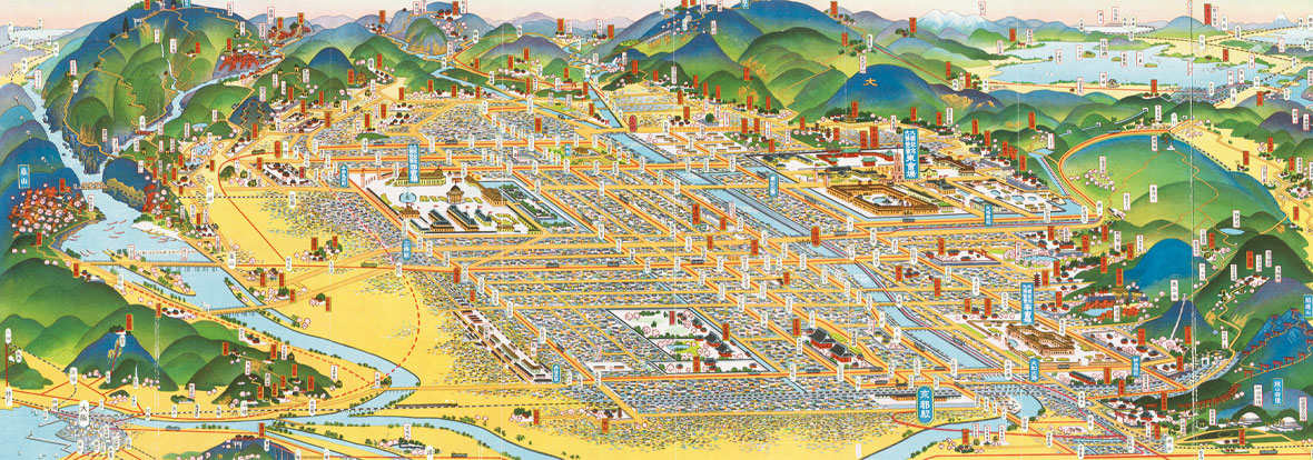 京都圖繪